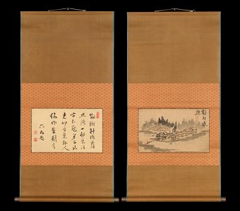 Ike Taiga - Evening Glow in a Mountain Village and Calligraphy - 2015.300.167a, b - Metropolitan Museum of Art