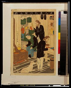 Ijin yashiki ryōri no zu LCCN2002700272