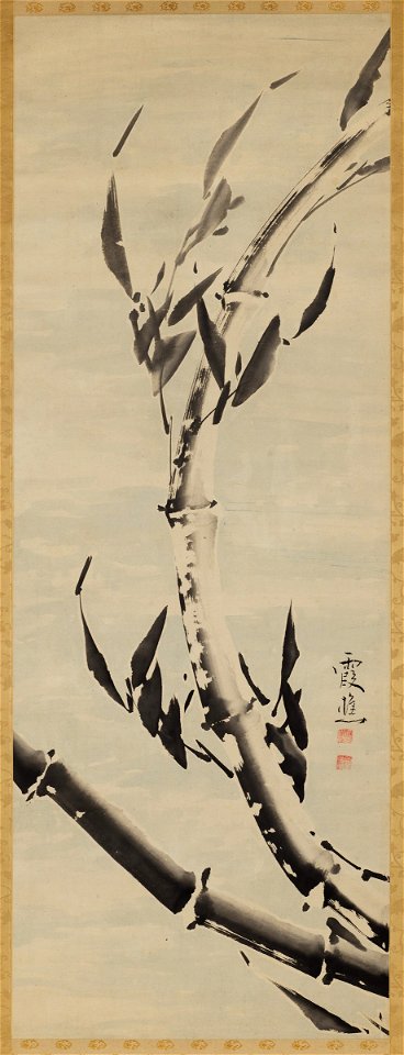 Ikeno Taiga 池大雅 - Bamboo on a Stormy Day - TL42147.6 - Harvard Art Museums