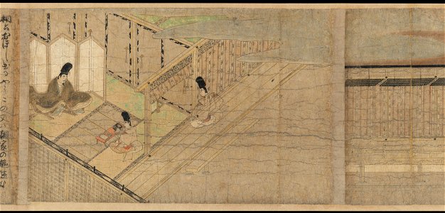 Illustrated Legends of the Kitano Tenjin Shrine, Metropolitan Museum of Art 02