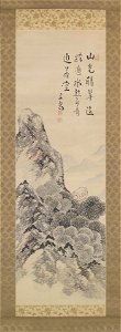 Ike Taiga - Landscape in the manner of Mi Fu - 2006.210.6a-b - Yale University Art Gallery
