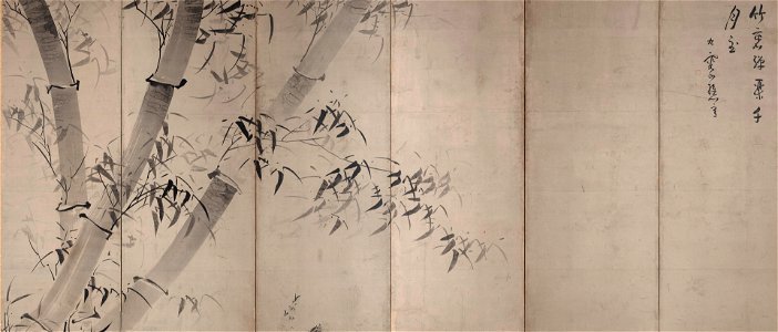 Ike Taiga - Moonlight Bamboo - 2005.12.1 - Yale University Art Gallery