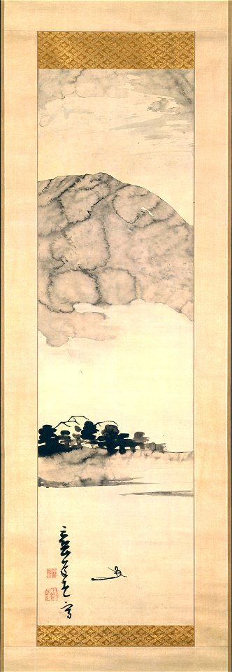 Ike Taiga - Finger Painting of a Landscape - 1975.268.93 - Metropolitan Museum of Art