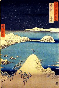 Iki Province, Shisa (5765343819)