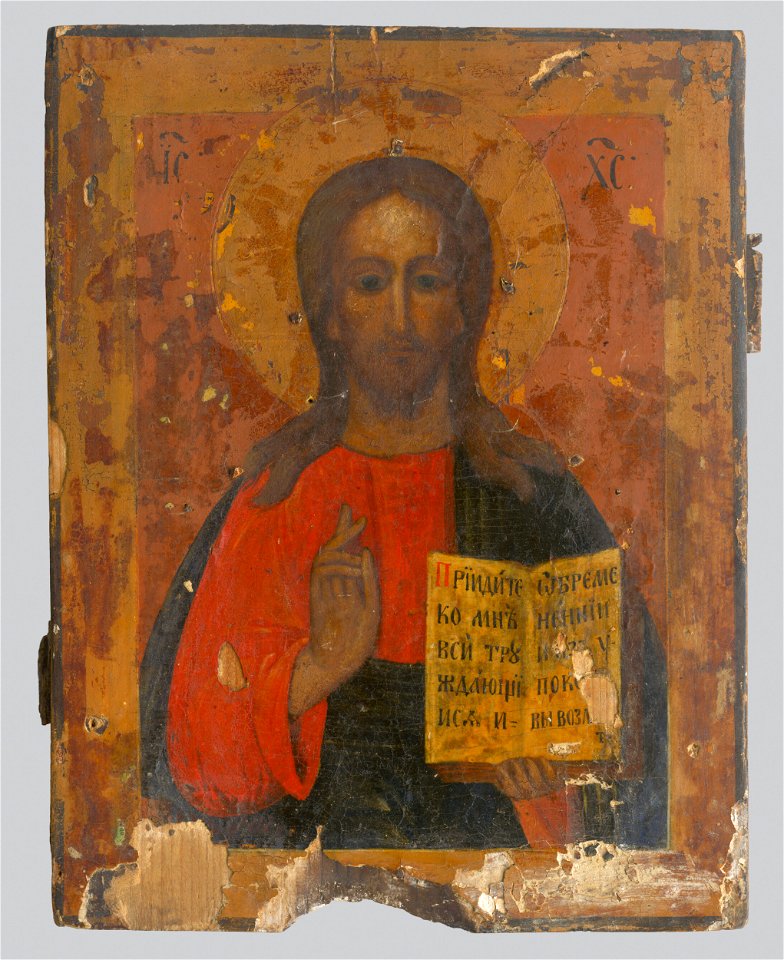 Ikonový maliar - Kristus učiteľ - O 6203 - Slovak National Gallery