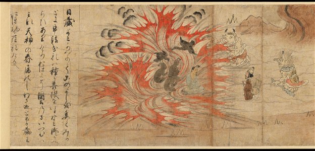 Illustrated Legends of the Kitano Tenjin Shrine, Metropolitan Museum of Art 04