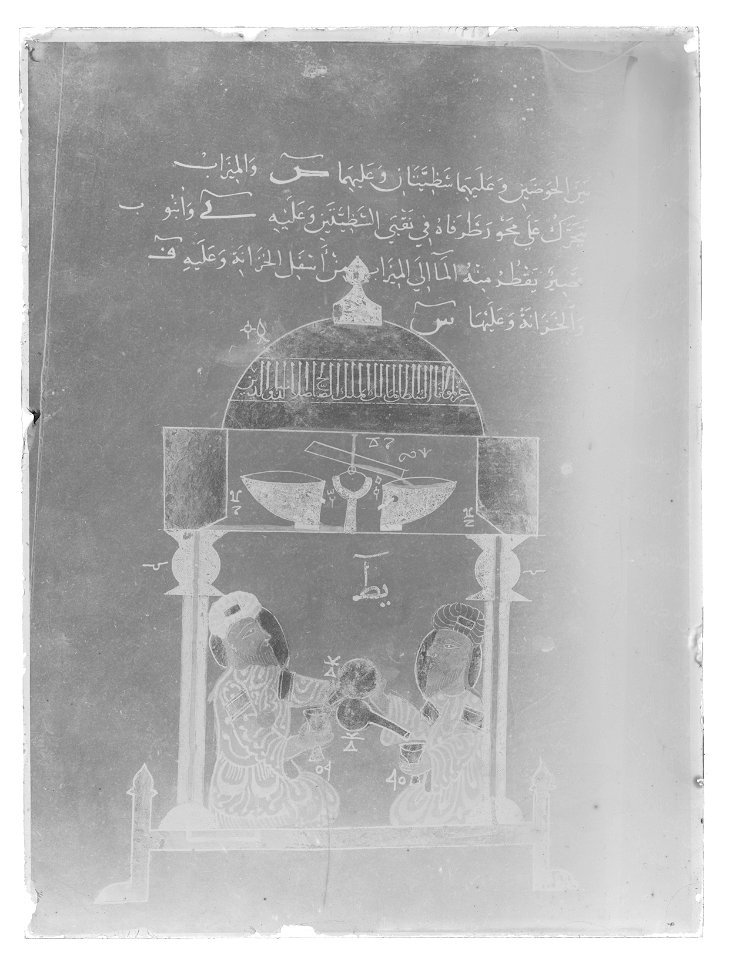 Illustration, boksida - Livrustkammaren - 51446-negative