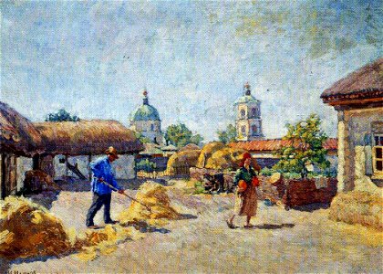 Ilya Mashkov - Courtyard in the Village of Mikhailovskaya