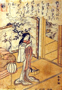 Illustration of the tenth poem- Courtesan adjusting a hairpin (5765337685)