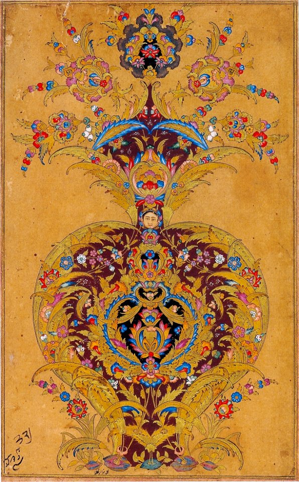 Illumination in the Form of Vase, early 17th century, Ashmolean Museum