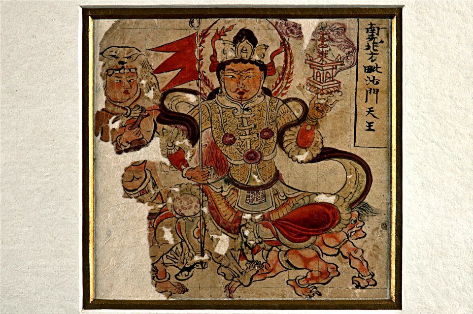Illustrated manuscript Prajnapamita Hrdaya sutra - Google Art Project