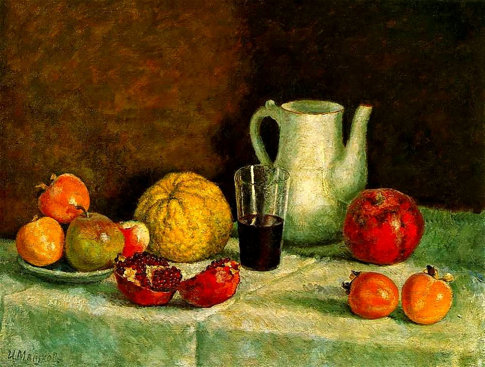 Ilya Mashkov - Still-life with the broken pomegranate