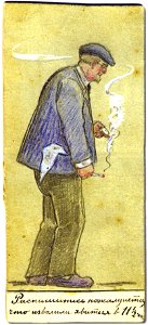 Ilya Ostroukhov by Ernest Lissner 1927