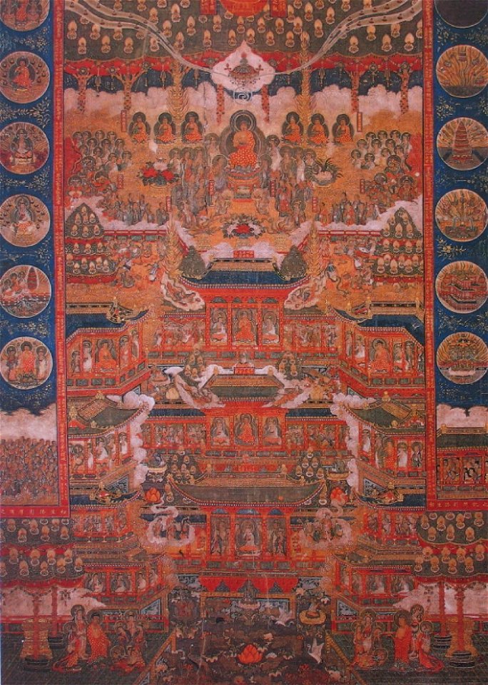 Illustration of the Meditation Sutra (Saifukuji Tsuruga)