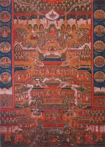 Illustration of the Meditation Sutra (Saifukuji Tsuruga)