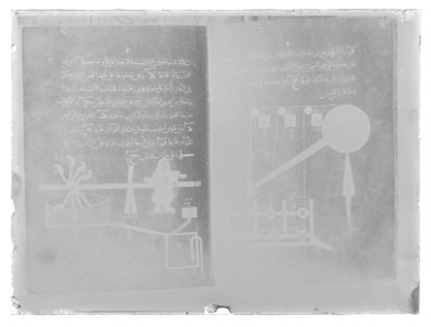 Illustration, bokuppslag - Livrustkammaren - 42886-negative