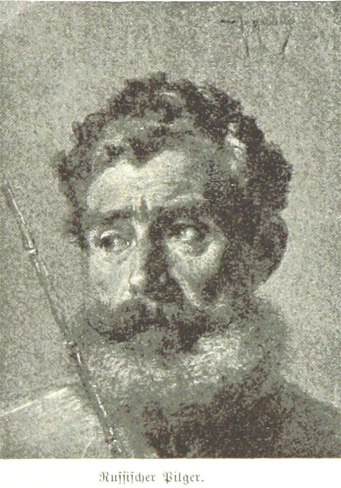 Image taken from page 150 of 'Pilgerritt. Bilder aus Palästina und Syrien ... Mit Illustrationen von R. Mainella' (11132565506)