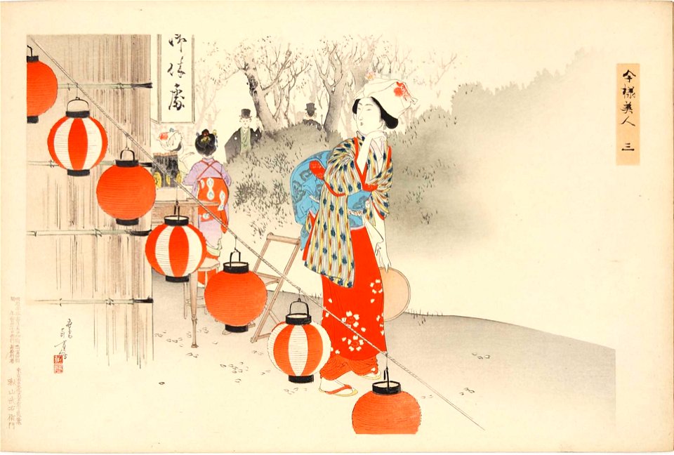 Imayō Bijin by Mizuno Toshikata 03