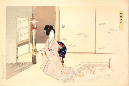 Imayō Bijin by Mizuno Toshikata 01
