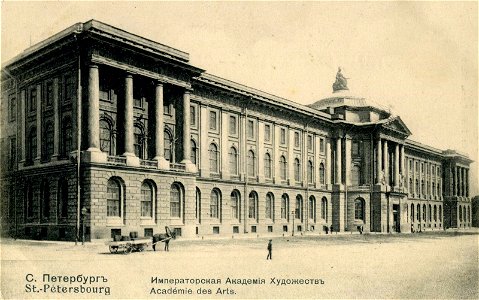 Imperial Academy of Arts 1912