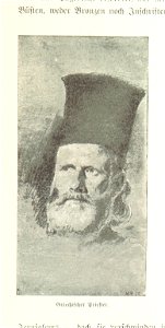 Image taken from page 149 of 'Pilgerritt. Bilder aus Palästina und Syrien ... Mit Illustrationen von R. Mainella' (11304061133)