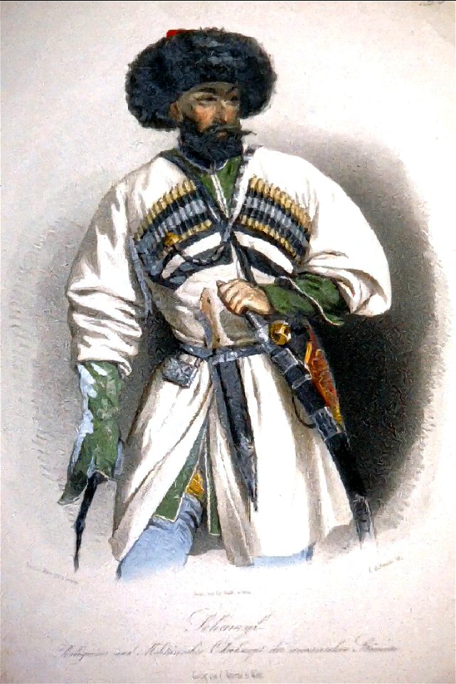 Imam Schamil