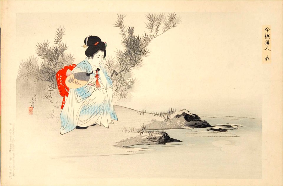 Imayō Bijin by Mizuno Toshikata 08