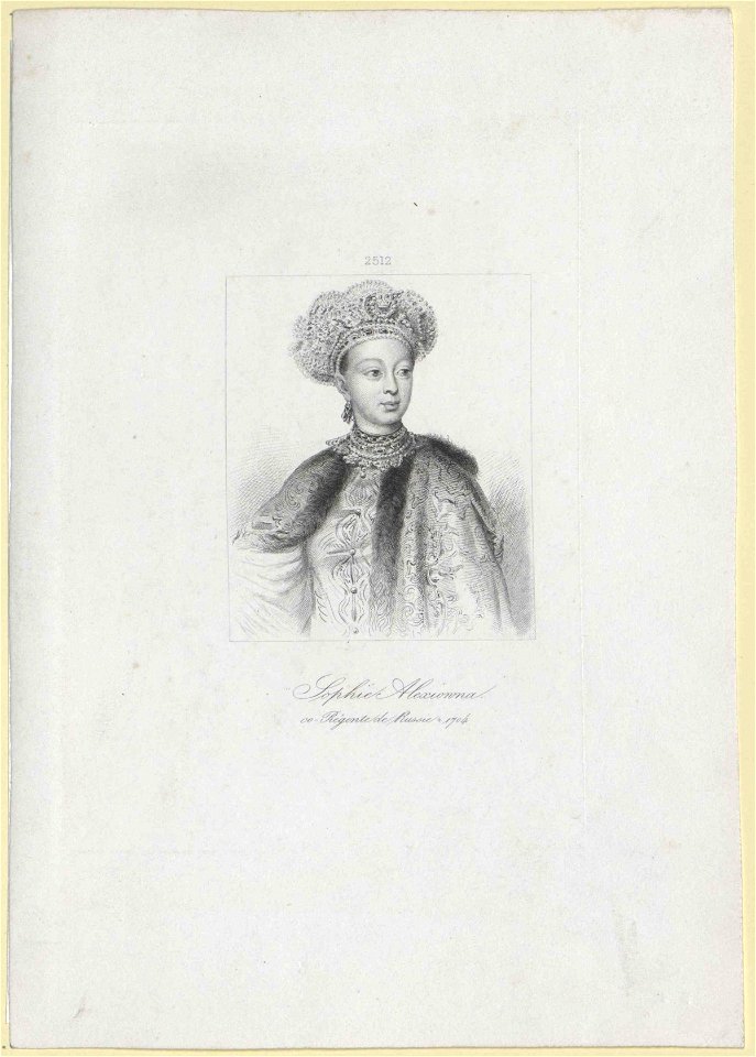 Imaginary portrait of Sophia Alekseyevna (engraving) 01