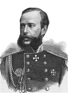 Имеретинский Александр Константинович, 1877
