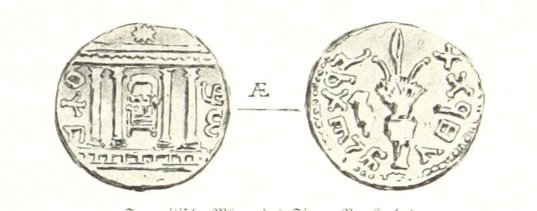 Image taken from page 95 of 'Pilgerritt. Bilder aus Palästina und Syrien ... Mit Illustrationen von R. Mainella' (11134460936)