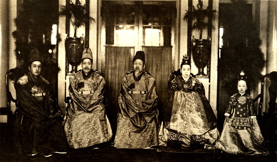 Imperial family of Korea 02
