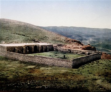 IN OF THE GOOD SAMARITAN ON THE ROAD BETWEEN JERUSALEM AND JERICHO TAKEN IN 1890
