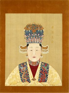 Impératrice Chen