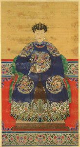 Imperial Noble Consort