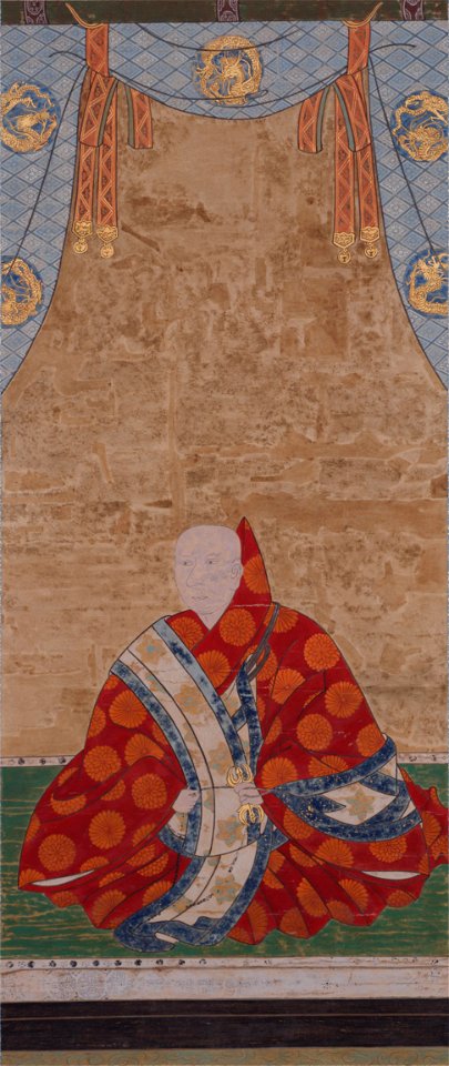 Imperial Prince Abbot Kōi