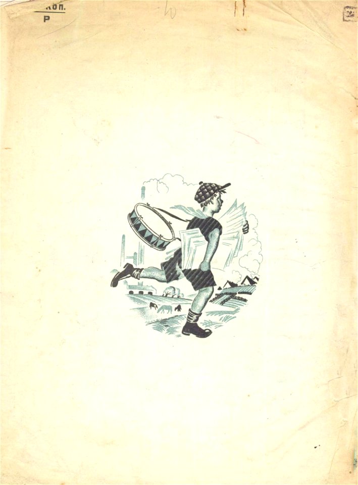 In Defence of Chimney Sweep (Agnivtsev, Milyutin, 1926) 0011