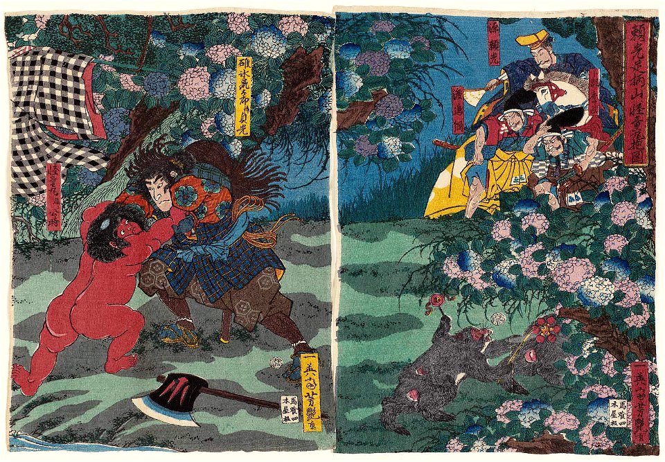 In the Ashigara Mountains, Yorimitsu Takes Kaidômaru into His Service