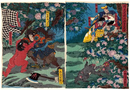 In the Ashigara Mountains, Yorimitsu Takes Kaidômaru into His Service
