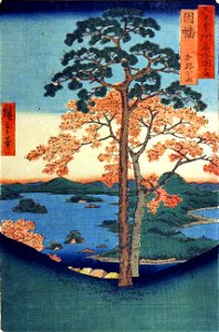 Inaba Province, Karo, Koyama (5765347361)