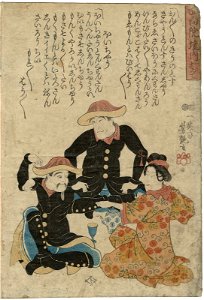 In the Precincts of the Ekô-in Temple. Kabuki Actors as Foreigners Playing Kitsune Ken