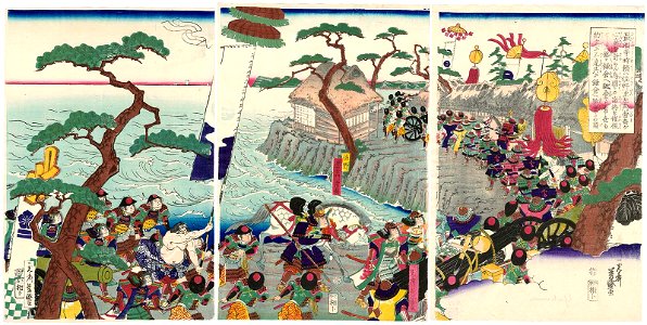 In Order to Compensate Sano Genzaemon Tsuneyo for His Beloved Trees