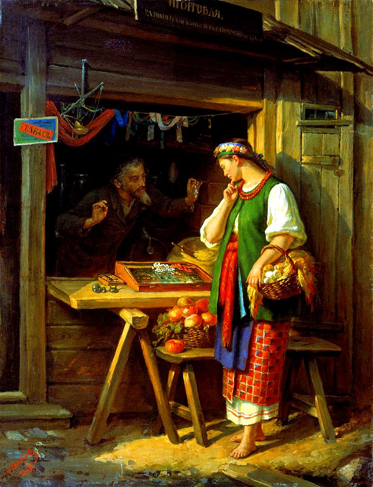 In the Shop 1882 by Gribkov