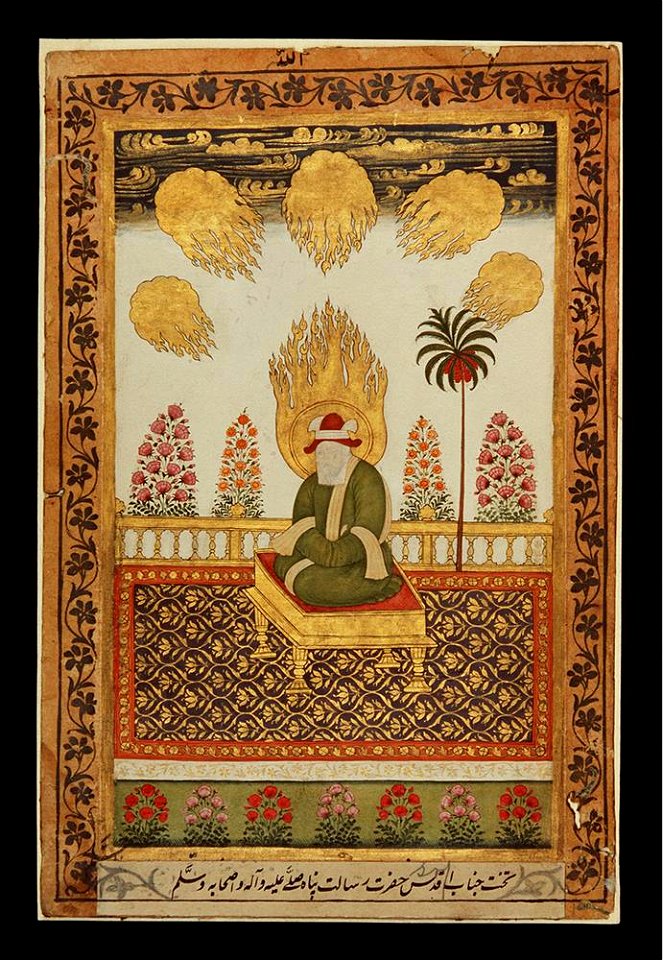 Indian depiction of Muhammad (circa 1800) - Free Stock Illustrations ...