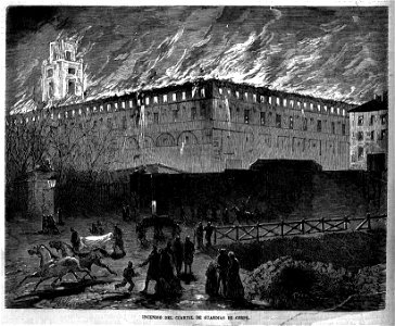 Incendio del cuartel de Guardias de Corps, 1869, Madrid