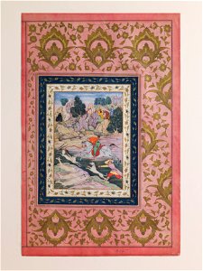 Indian - Emperor Akbar Hunting Nilgai - 105-1953 - Saint Louis Art Museum