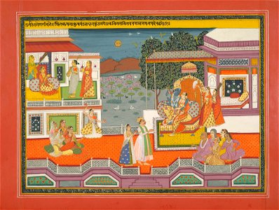Indian School, late 18th century - Folio from the Gita Govinda. - RCIN 1005114.n - Royal Collection