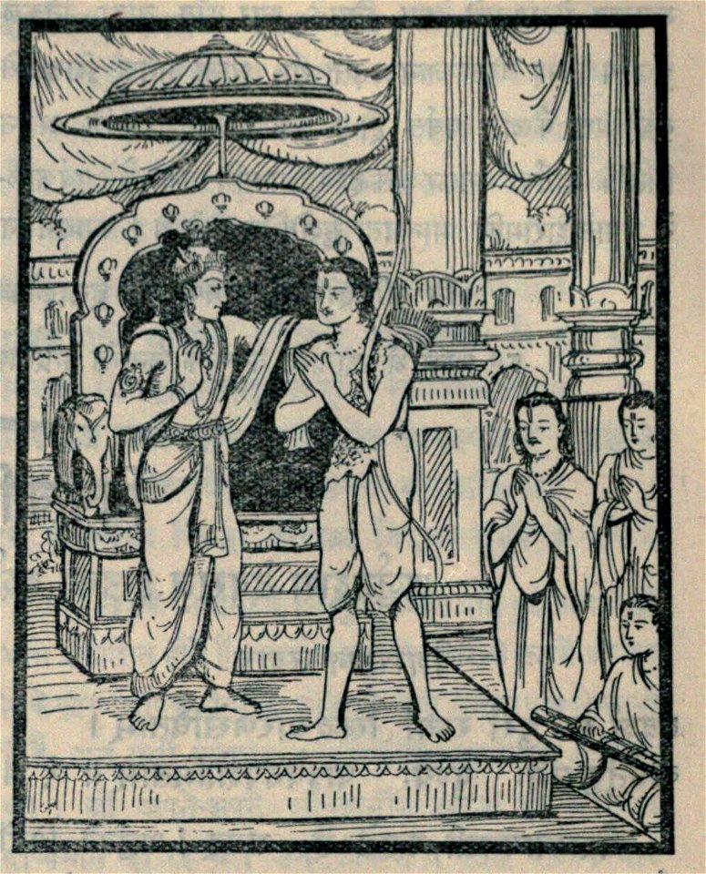 Indra welcome Arjuna to Swarga