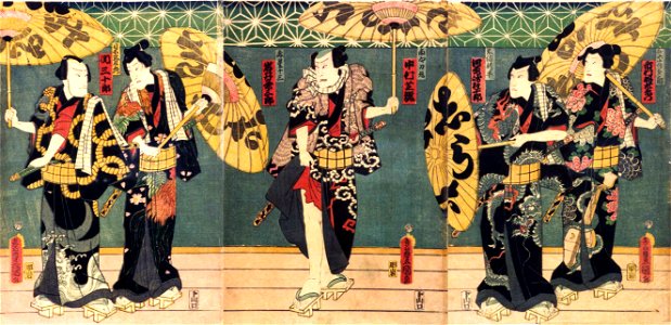 Inasegawa Seizoroi no Ba