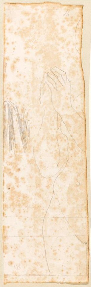 Ingres - MI.867.2378, Vierge en prière