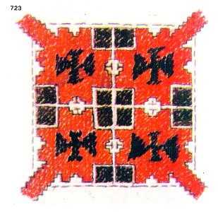 Ivan Enchev-Vidyu Bulgarian Folk Crosses 723